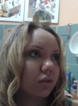 александра, 34 года, Челябинск