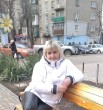 Наталья
