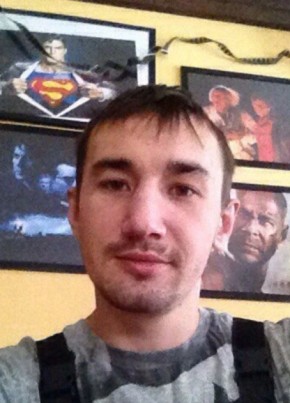 Maks, 35, Україна, Донецьк