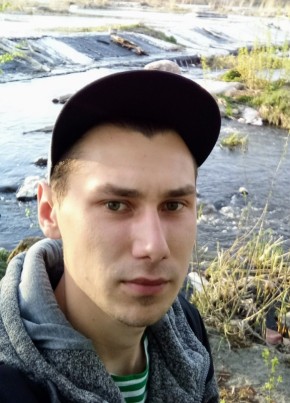 Іван, 29, Україна, Київ