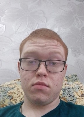 Дима из Костромы 18 лет
