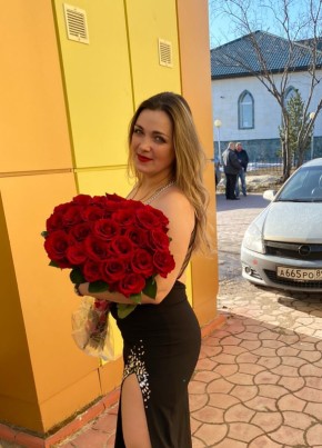 Julia, 38, Russia, Nadym