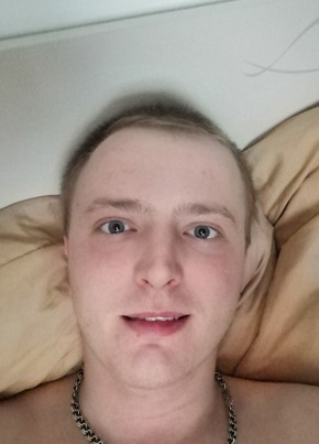 Виталий, 29, Россия, Коряжма