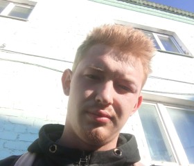 Kolya, 21, Khotynets