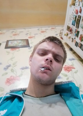 Игорь, 22, Россия, Рославль