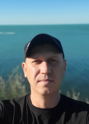 Евгений, 34, Россия, Гайдук