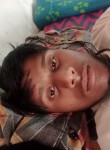 Abhay kumar, 20 лет, Nowrangapur