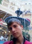 Денис, 27 лет, Ростов-на-Дону