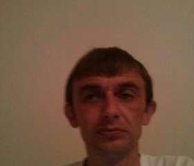 Иван, 48 лет, Нефтеюганск