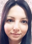 Кристина, 29 лет, Ижевск