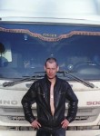 Саша, 46 лет, Томск