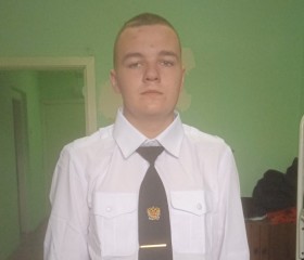 Андрей, 18 лет, Красноярск