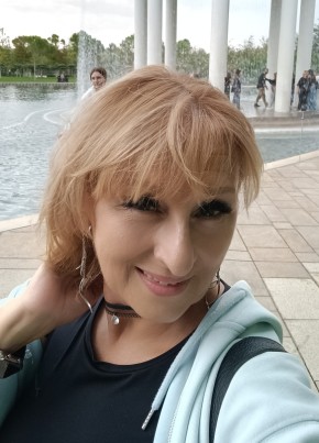Ирина из Туапсе 57 лет