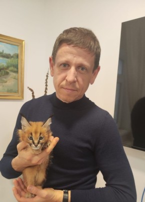 Павел