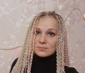 Юлия, 34 года, Екатеринбург