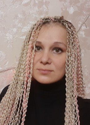 Юлия, 34, Россия, Екатеринбург
