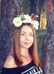 Ольга, 33 года, Самара