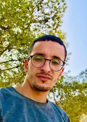 Mohamed, 28, People’s Democratic Republic of Algeria, Sig
