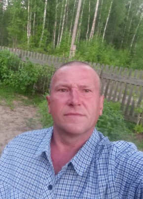 Сергей из Котласа 48 лет