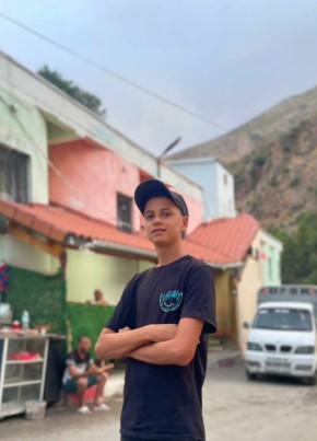 Ayoub hmz из M'Sila 18 лет