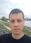 Артём - Владивосток