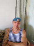 Александр, 38 лет, Горад Барысаў