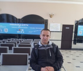 KAMUShEK79, 46, Brest