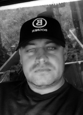 Руслан из Новороссийска 42 года