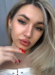 Лиза - Москва