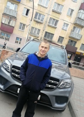 Висилий, 25, Россия, Грязи