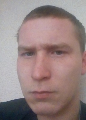 Геннадий, 28, Россия, Уфа