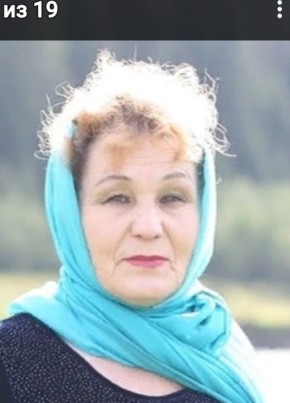 Амина, 68, Россия, Екатеринбург