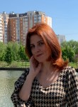 Оксана, 45 лет, Москва