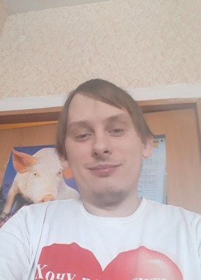 Костя, 34, Россия, Яхрома