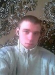 Алексей, 28 лет, Орёл