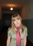 наташа, 26 лет