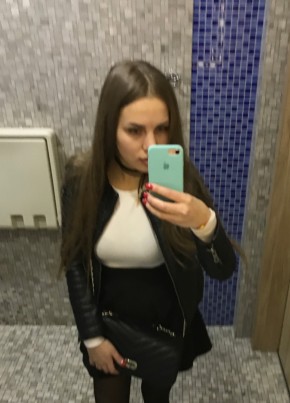 Дари, 27, Россия, Санкт-Петербург