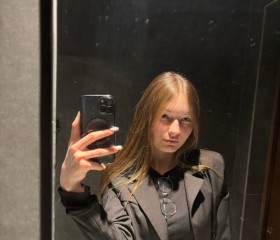 Daria, 19, New York City