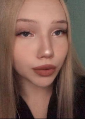 Несса, 19, Россия, Тамбов