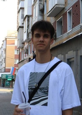 Илья из Донецка 20 лет