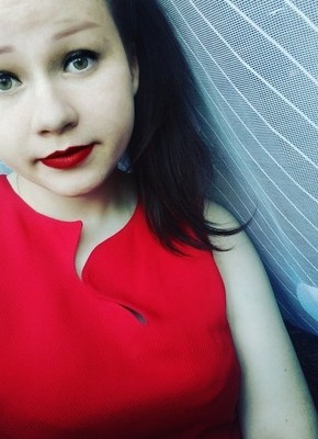 Вероника, 23, Россия, Богородицк