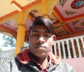 Vishal Chouhan, 19 лет, Bhopal