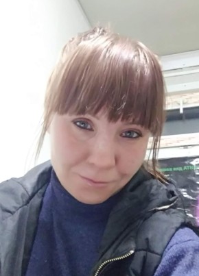 Елена из Читы 39 лет