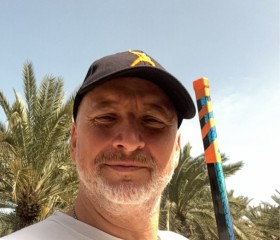 Andrey, 52, Yerevan