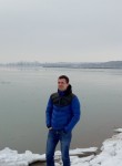 Алексей, 38 лет, Камянське