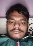 Vishal yadav, 23 года, Ghaziabad