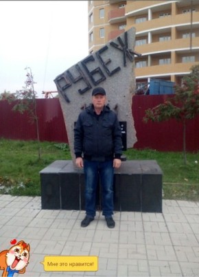 Петр, 58, Россия, Старица