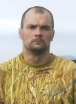 Игорь, 44 года, Владивосток