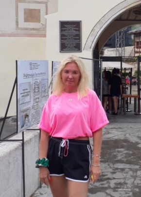 Tatyana, 45, Russia, Nizhniy Tagil