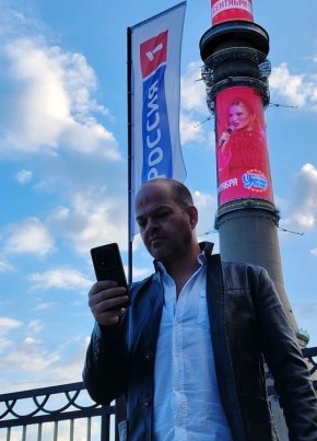 Aleksandr, 44, Russia, Moscow